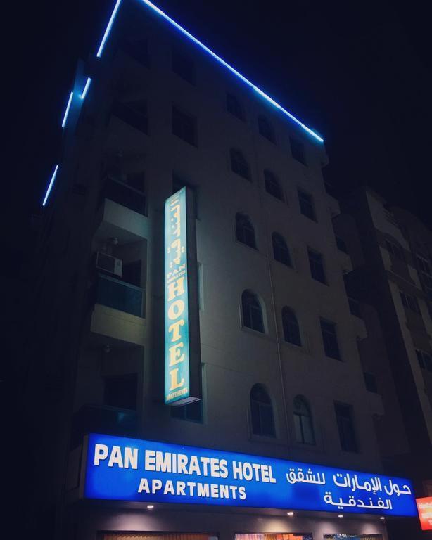 Pan Emirates Hotel Apartments Šardžá Exteriér fotografie